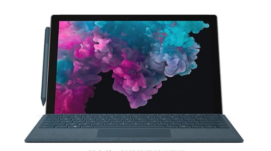 福山镇从 Mac 切换到 Microsoft Surface